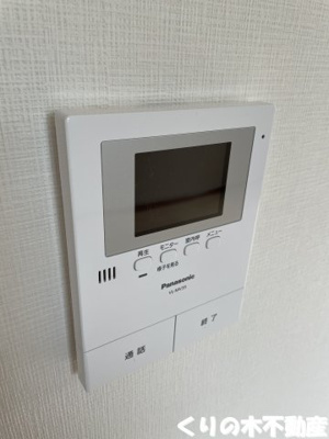 【セキュリティ】 | チェリーハイツ | モニター付きインターホン