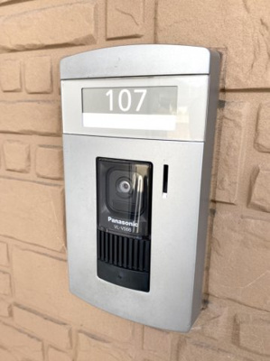 【セキュリティ】 | シャーメゾン下津野