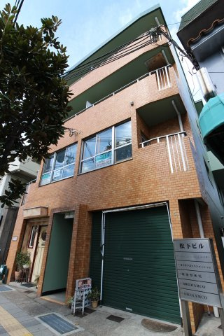 松下ビルの外観