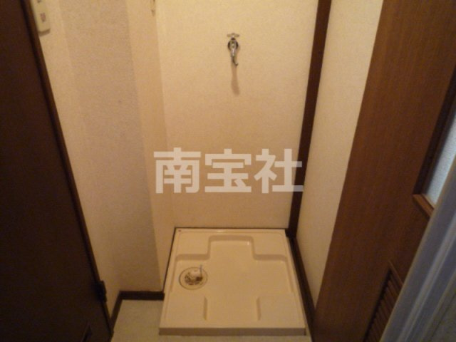 【設備】 | 室内洗濯機置き場あり