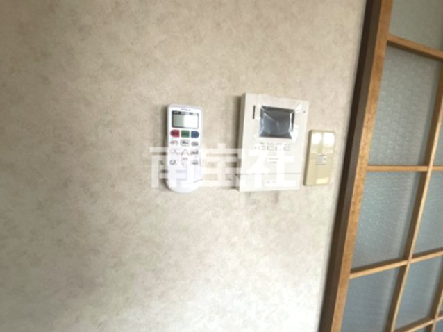 【その他】