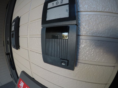 【セキュリティ】 | プレミールⅡ