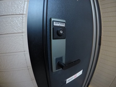 【セキュリティ】 | プレミールⅡ