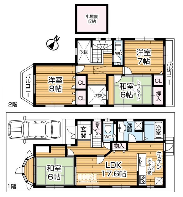 吹田市寿町1丁目 一戸建て 3680万円 寿町 戸建て 吹田駅 吹田第六小学校 第三中学校 吹田市のマンションなら北摂ハウジングセンター
