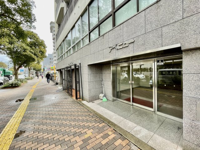 マンションアベニューの周辺