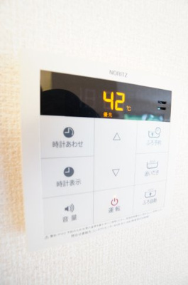 【設備】 | Peti nature