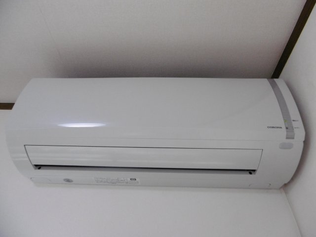 グリーンヒル平清水の設備