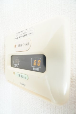 【設備】 | 第三スカイマンション