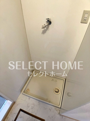 【その他】 | シャルマン松橋Ａ