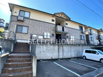 【外観】 | シャルマン松橋Ａ | 外観です