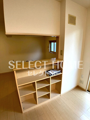  | シャルマン松橋Ａ