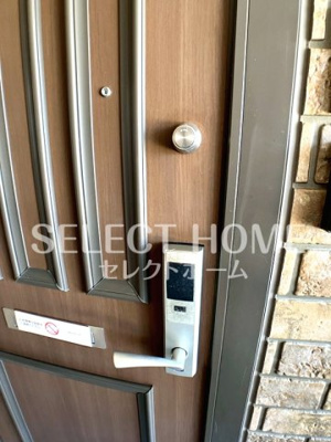  | シャルマン松橋Ａ