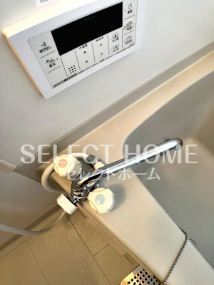  | シャルマン松橋Ａ