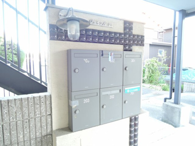 【その他共用部分】 | ジョイフル２１