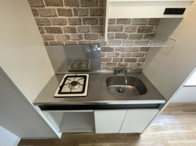 【浴室】 | サンロード武庫之荘Ⅱ