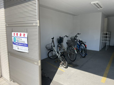 【駐車場】 | サンロード武庫之荘Ⅱ