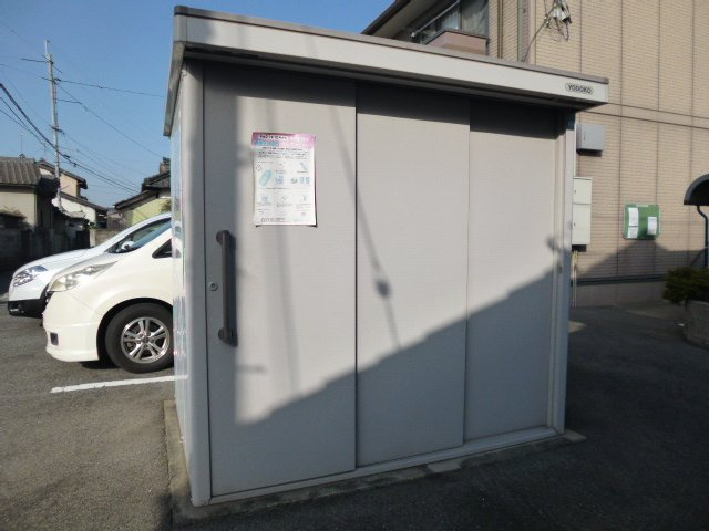 アミティエ小坂のその他共用部分|敷地内ゴミST・当番なし