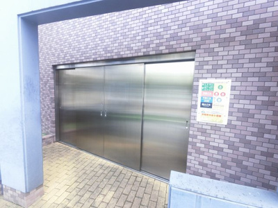 【その他共用部分】 | クレッセント中馬込Ⅱ | ゴミ置場です。