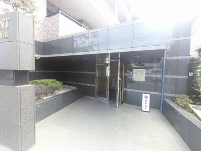 【エントランス】 | クレッセント中馬込Ⅱ | エントランス部分です。