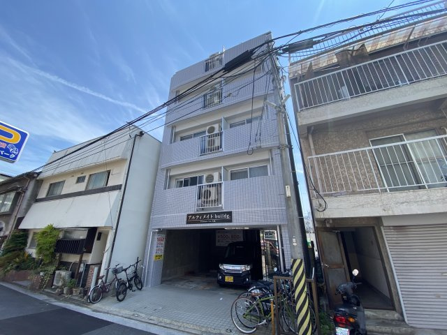 アルティメイトbuilding銀山町