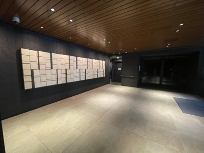 【エントランス】 | ザ・パークハウス上野