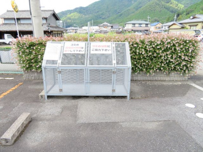 【その他共用部分】 | アゼリアコートC棟 | 敷地内ゴミ置場