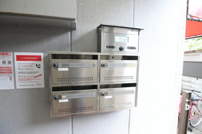 【その他共用部分】 | 弥刀山本マンション