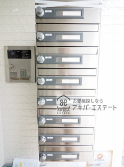 【その他共用部分】