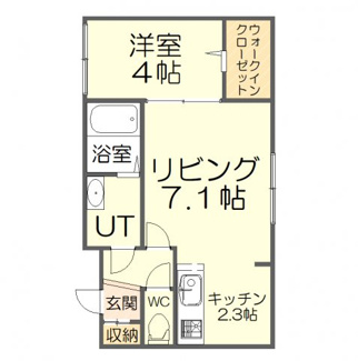 【間取り】 | Chambre（シャンブル）宮の沢