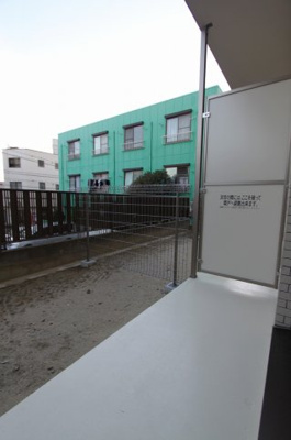 【展望】 | シールドハウス宮城野