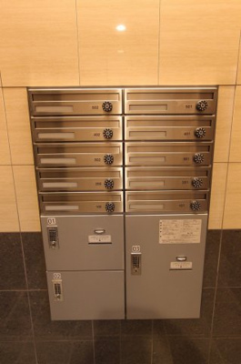 【その他共用部分】 | シールドハウス宮城野 | 集合ポスト、宅配ボックス