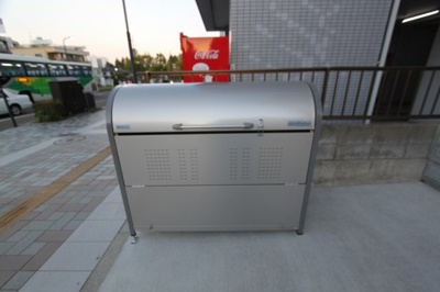 【その他共用部分】 | シールドハウス宮城野 | ゴミ捨て場