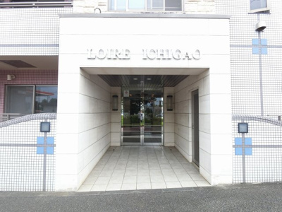【エントランス】 | ロワール市ヶ尾 | エントランス部分です。