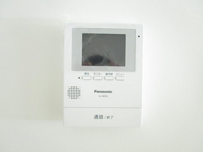 【セキュリティ】 | セントラルビレッヂ | ＴＶドアホン