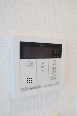 【設備】 | カルム