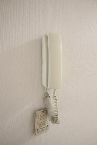 【セキュリティ】 | 青葉荘 | インターホン