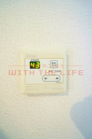 ケープラス【キャッシュバック対象物件】のその他