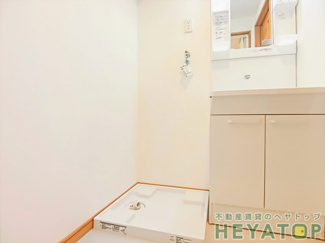 【設備】 | 室内洗濯機置き場