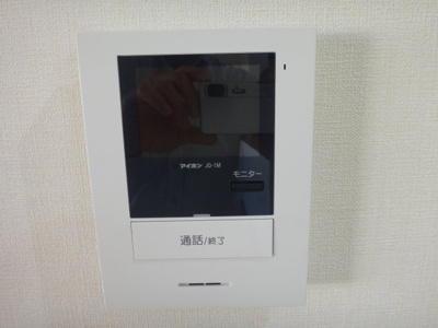 【設備】 | リバーサイド有浦