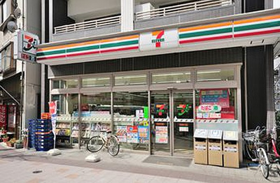 【周辺】 | プレール・ドゥーク八丁堀