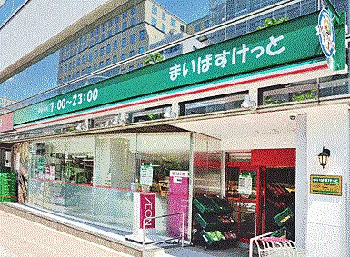 【周辺】 | ドルチェ銀座東弐番館