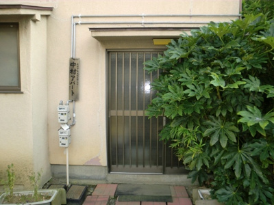 【その他共用部分】 | 中村アパート | ＜中村アパート＞