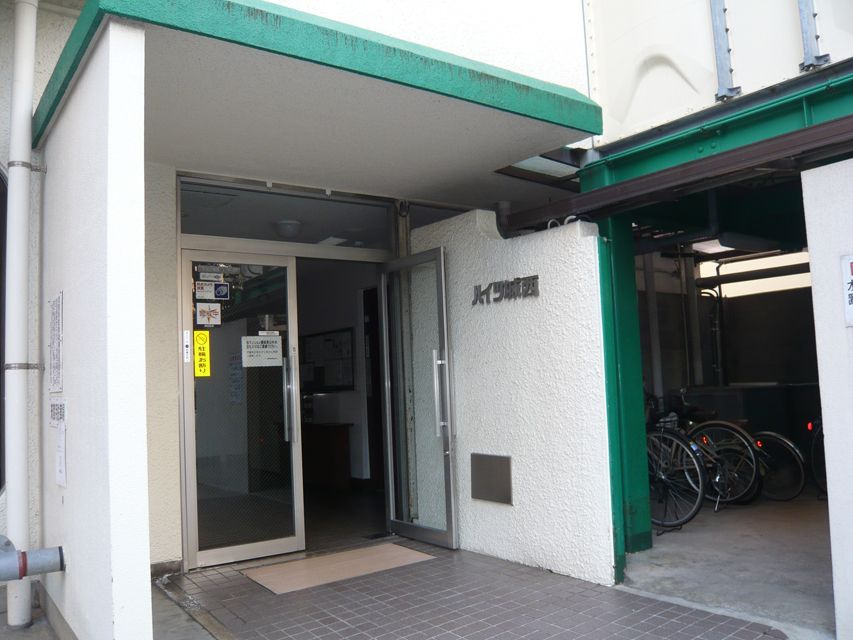 ハイツ城西のエントランス