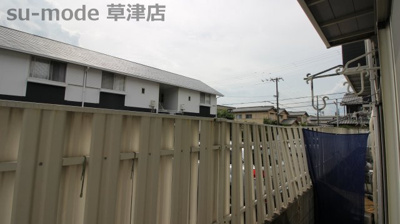 【展望】 | サンシティ平井Ｂ棟