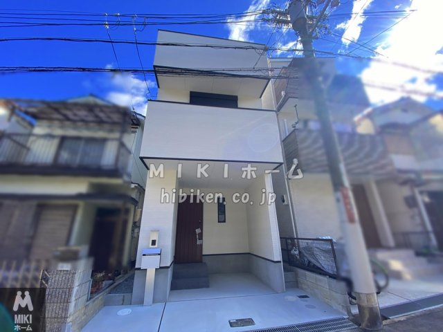 箕面市瀬川4丁目　新築一戸建