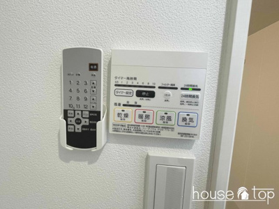 【設備】 | ＲＥＧＡＬＥＳＴ武庫川 | 同仕様