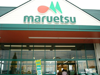【周辺】 | マルエツ プチ 芝四丁目店