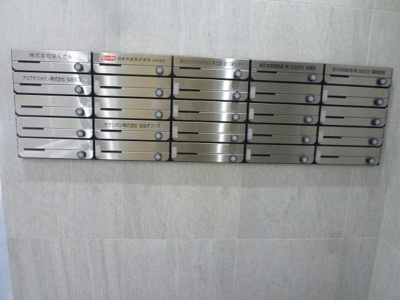 【その他共用部分】 | 510ビルディング