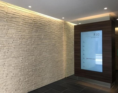 【エントランス】 | 510ビルディング