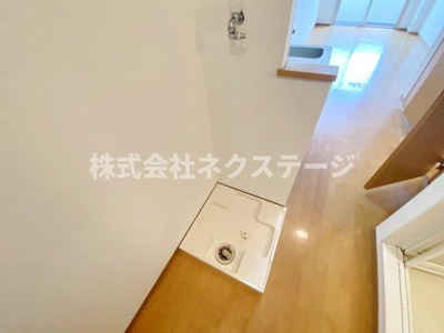 【設備】 | 泉マンション